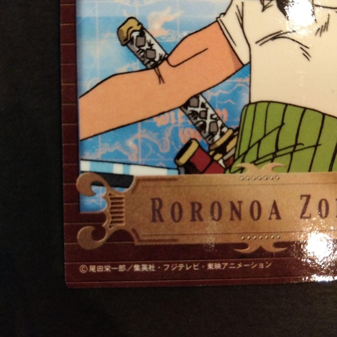 ONEPIECE アマダ エッチングカード ゾロ N02 初期 レア 当時