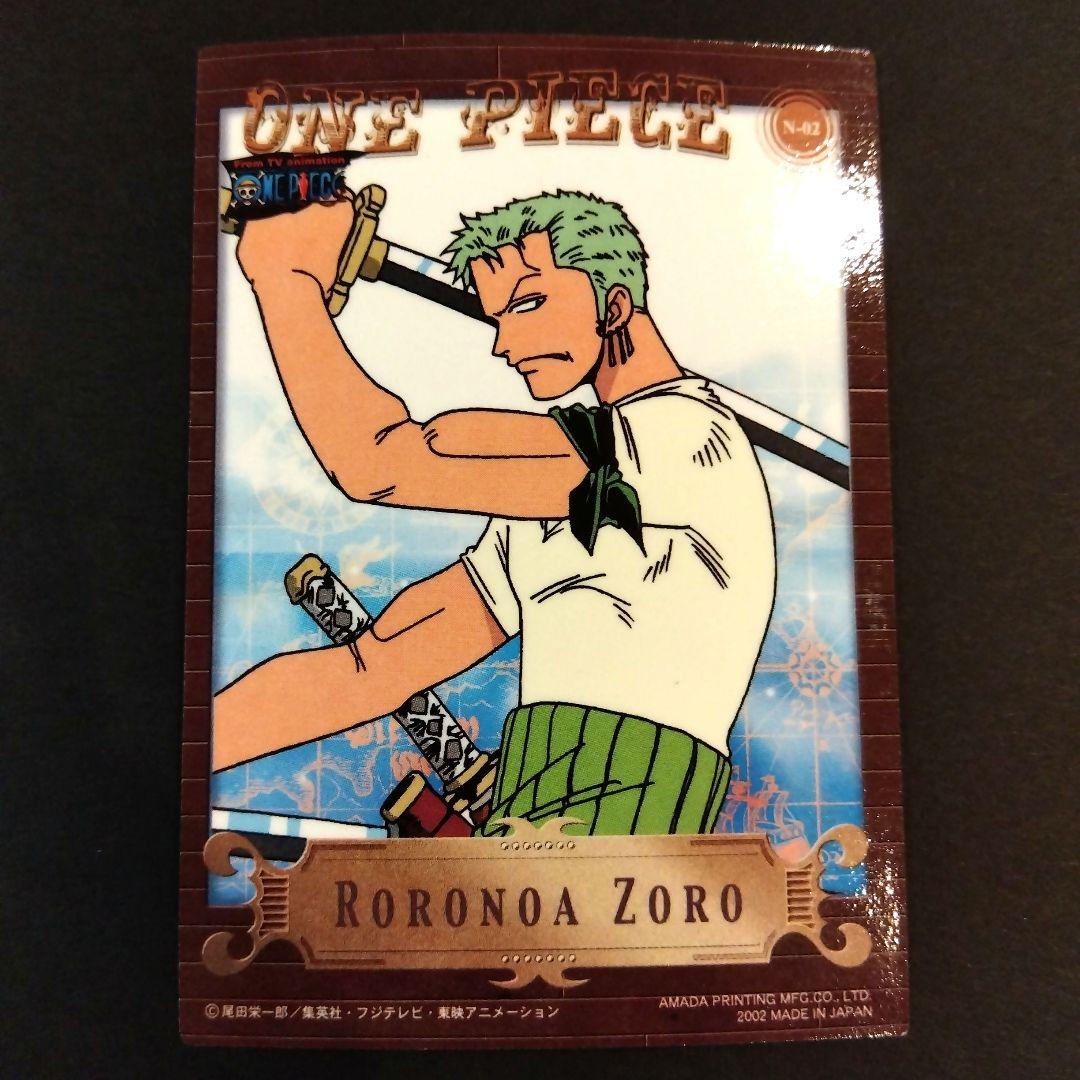 ONEPIECE アマダ エッチングカード ゾロ N02 初期 レア 当時