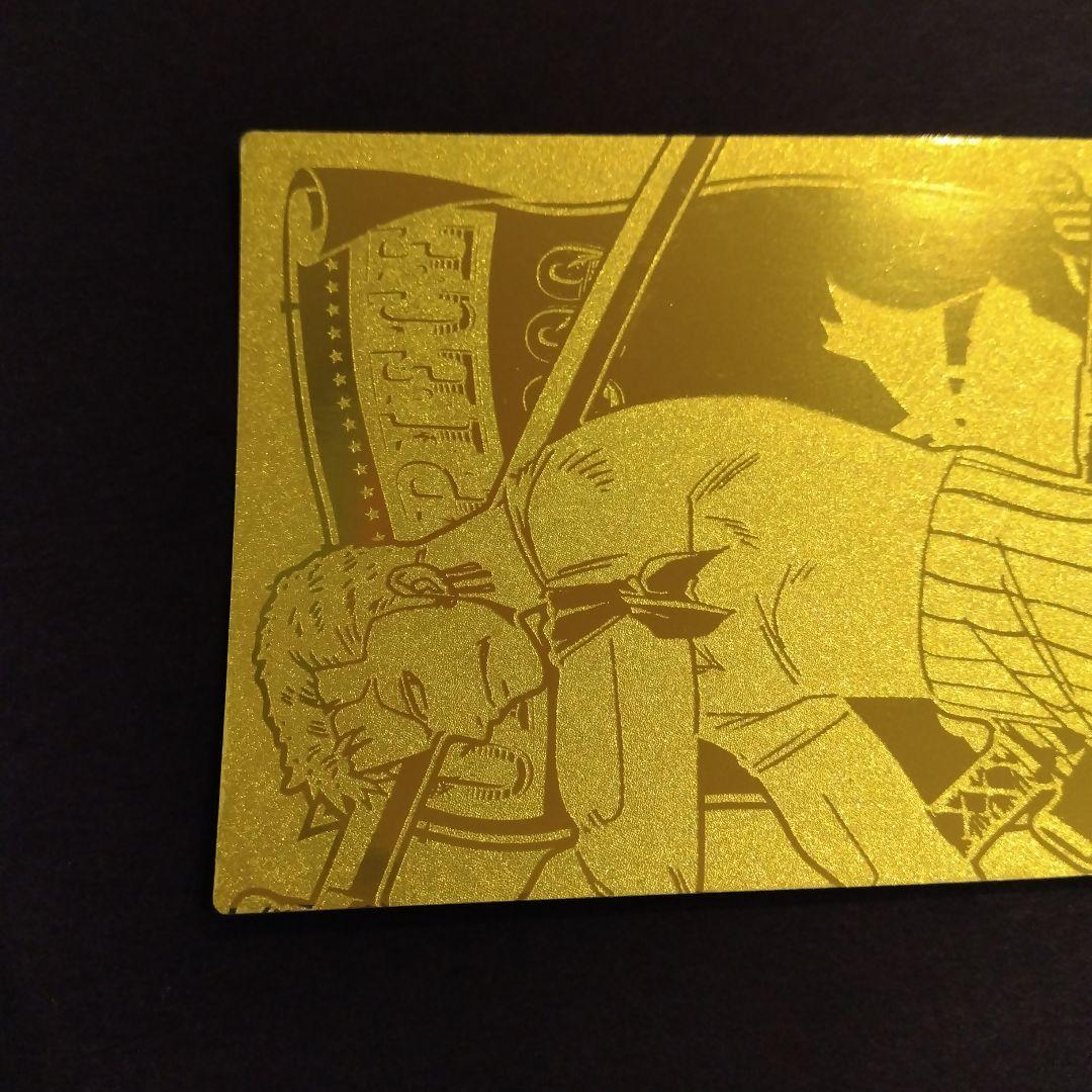 ONEPIECE アマダ エッチングカード ゾロ N02 初期 レア 当時