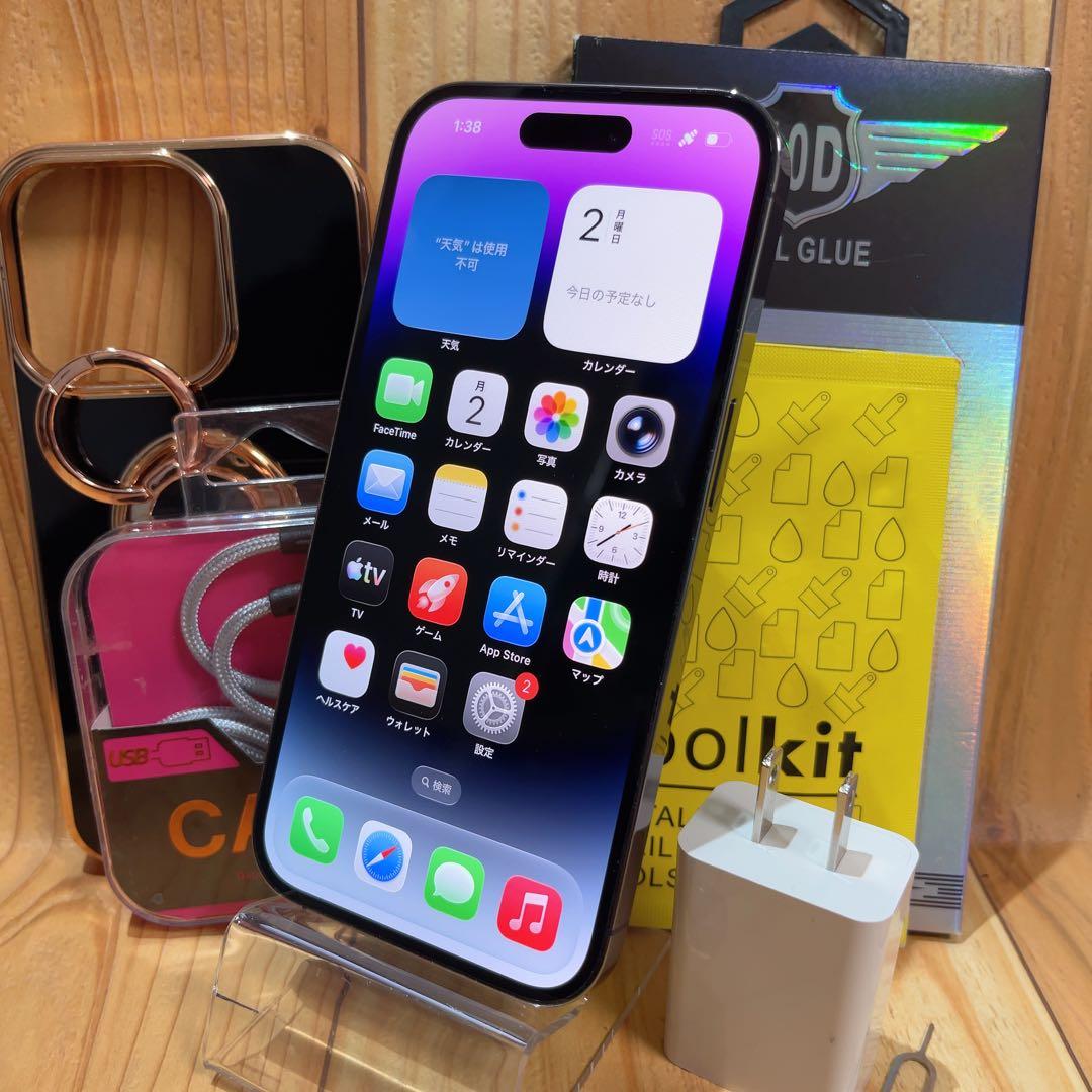 SIMフリー 本体 iPhone 14 Pro 128 GB パープル 615