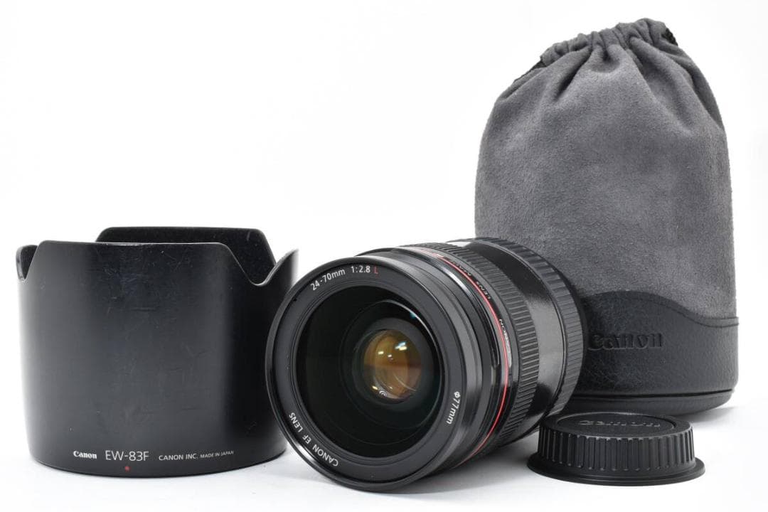 キヤノン Canon EF 24-70mm F2.8 L USM ズームレンズ
