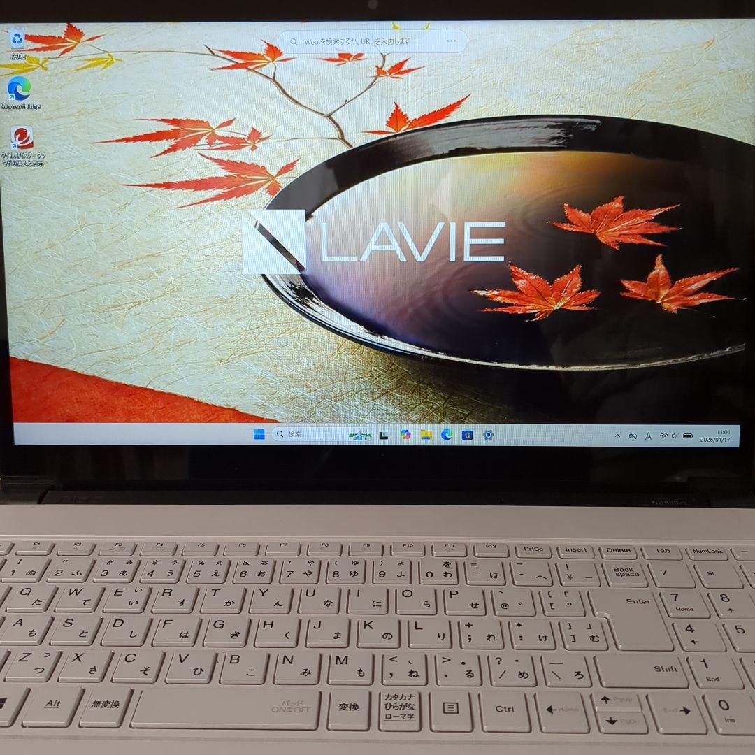 Windowsノート本体 NEC LAVIE NX850/L i7-8750H 8GB SSD256GB