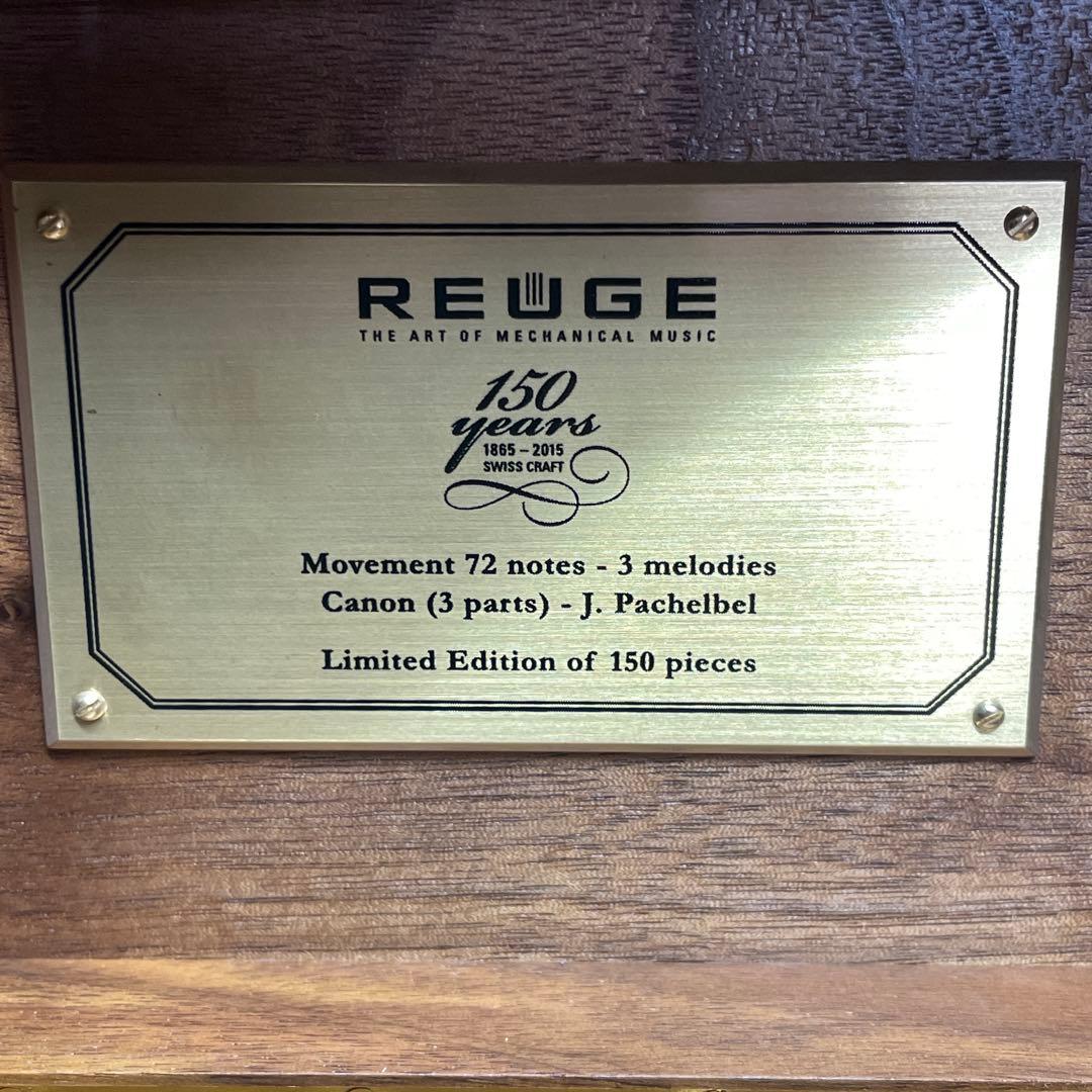 REUGE リュージュ 150周年 限定 72弁 3曲 カノン 完動 オルゴール