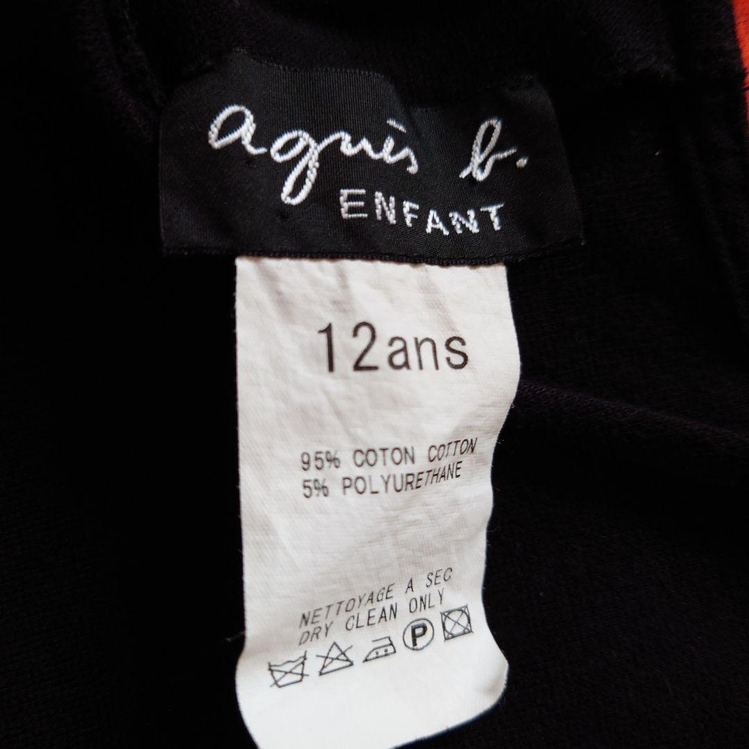 agnis b. 長袖ワンピース 12ans 黒・赤