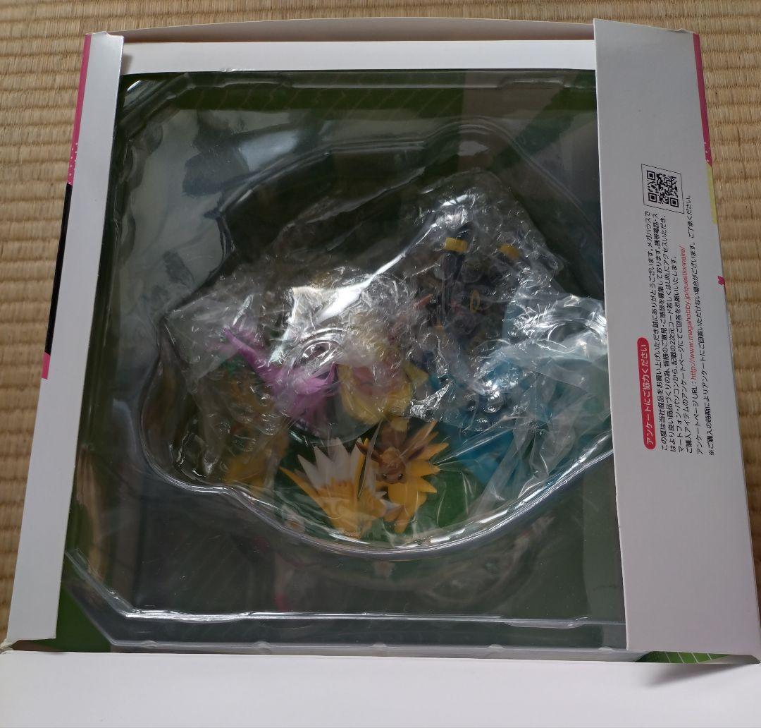 G.E.M EXシリーズ イーブイフレンズ プレミアムバンダイ限定 本日限定価格