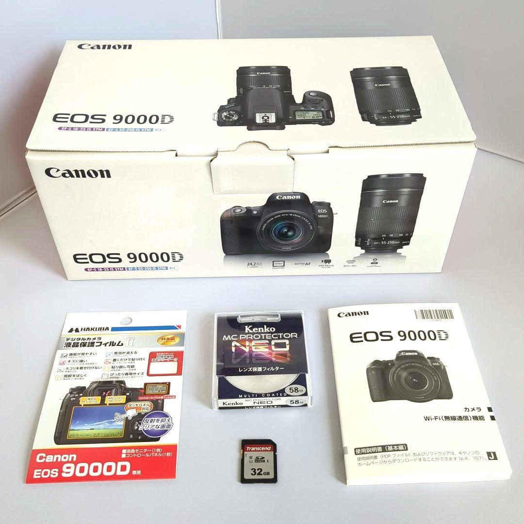 【美品】Canon EOS 9000D ダブルズームキット