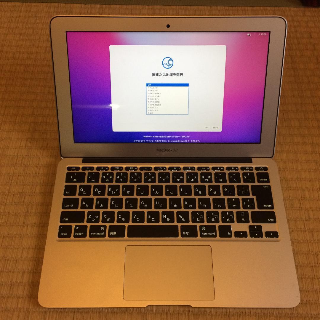 Apple MacBook Air (11インチ) (Early 2015)