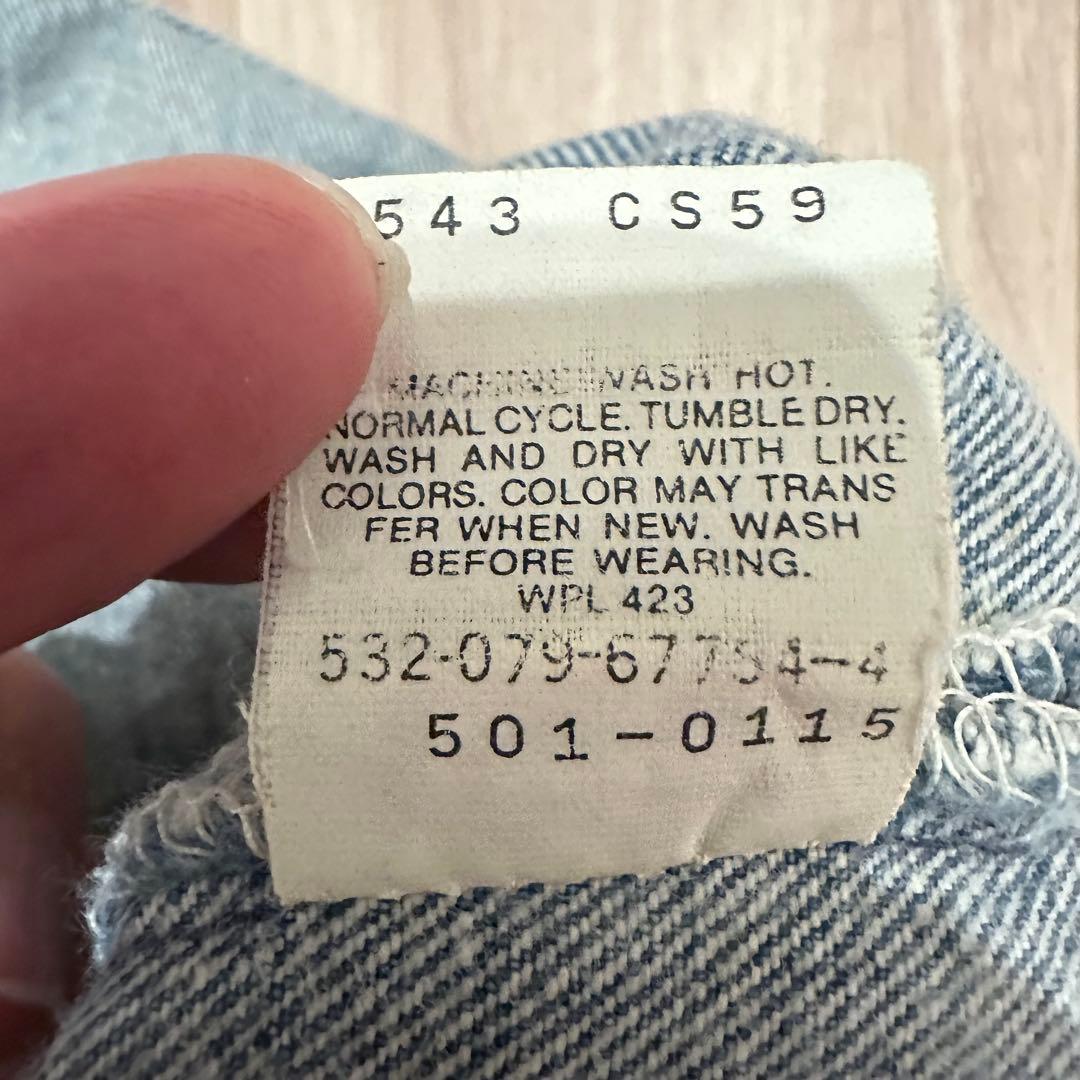 90s Levi's リーバイス 501 USA製 W38 L32 OVY