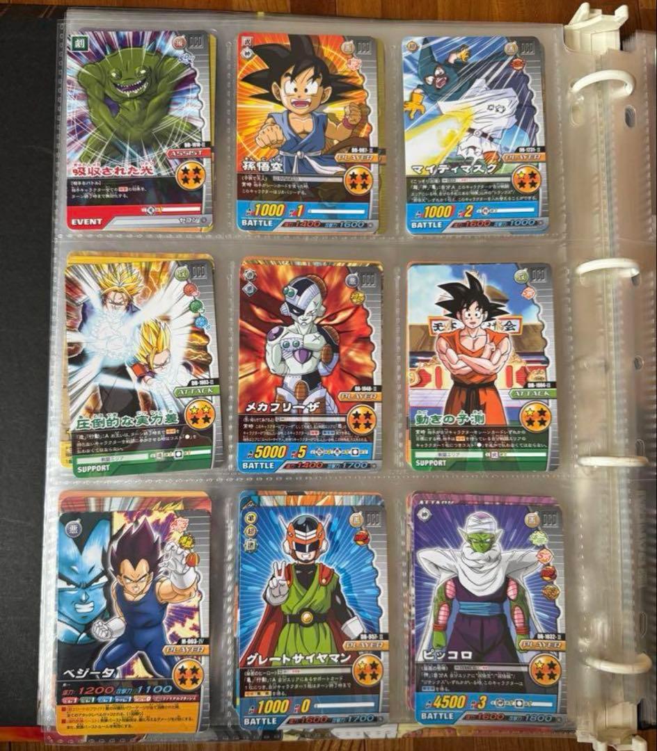 ドラゴンボールカード爆裂インパクト＆ドラゴンバトラーズ まとめ売りセット