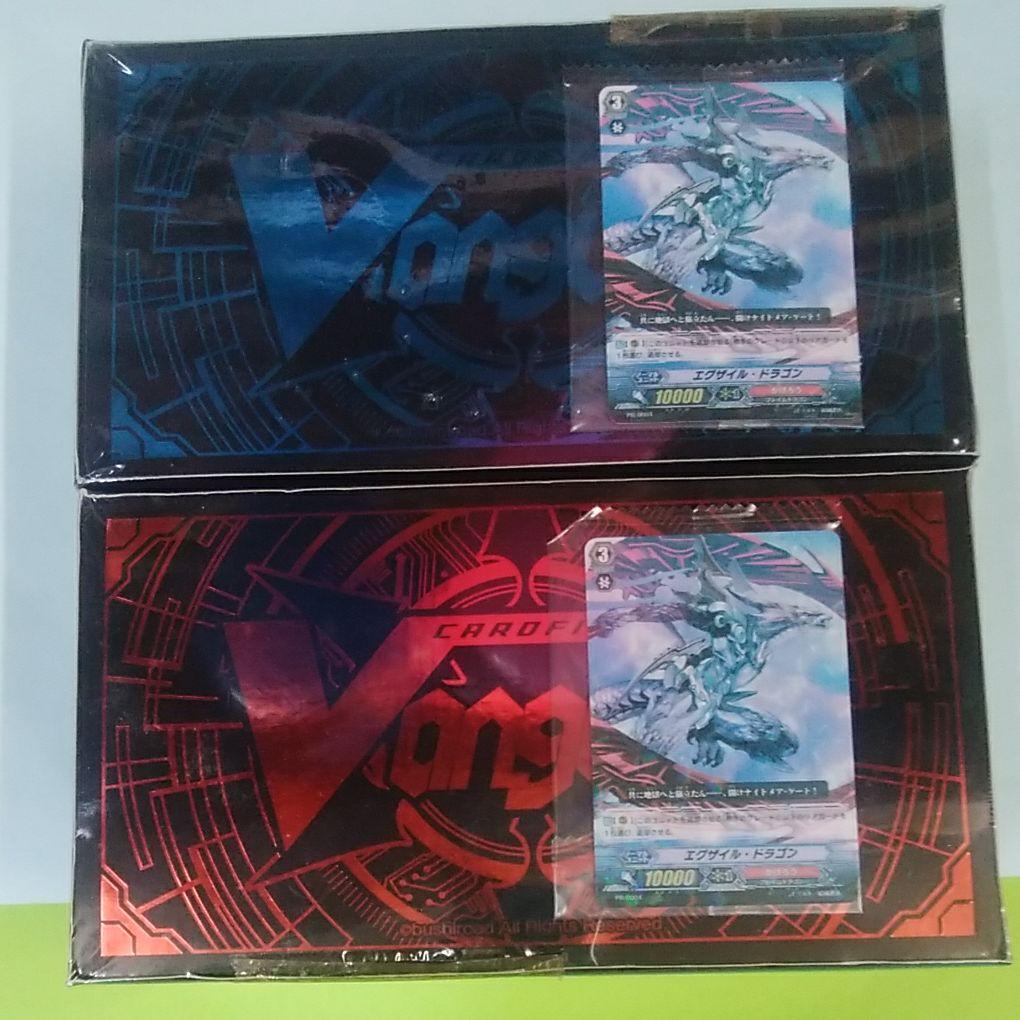 ヴァンガードはじめようセット 青&赤 プレイマット+非売品小型コミック