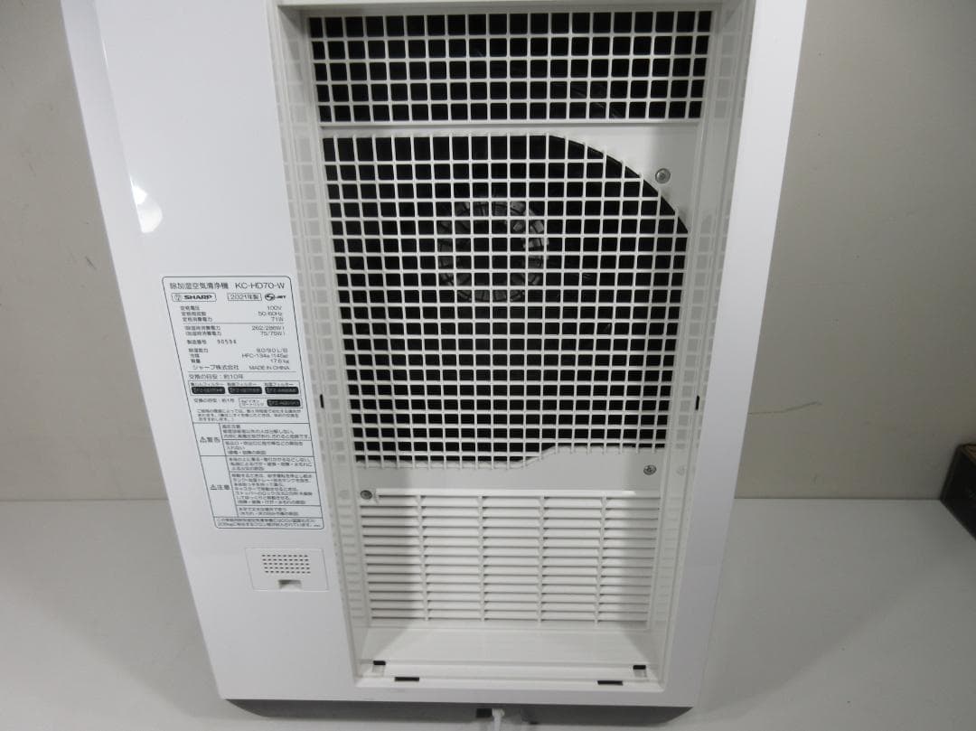 M0908Y SHARP 除加湿空気清浄機 ~32畳 KC-HD70 21年