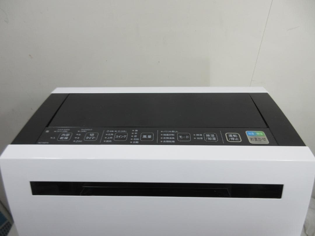 M0908Y SHARP 除加湿空気清浄機 ~32畳 KC-HD70 21年