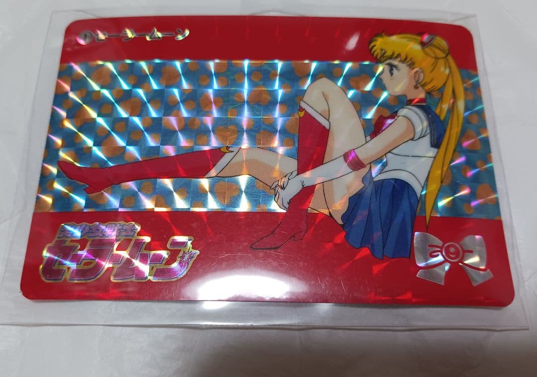 セーラームーン　カード　バンダイ　カードダス　本弾　セミコンプ