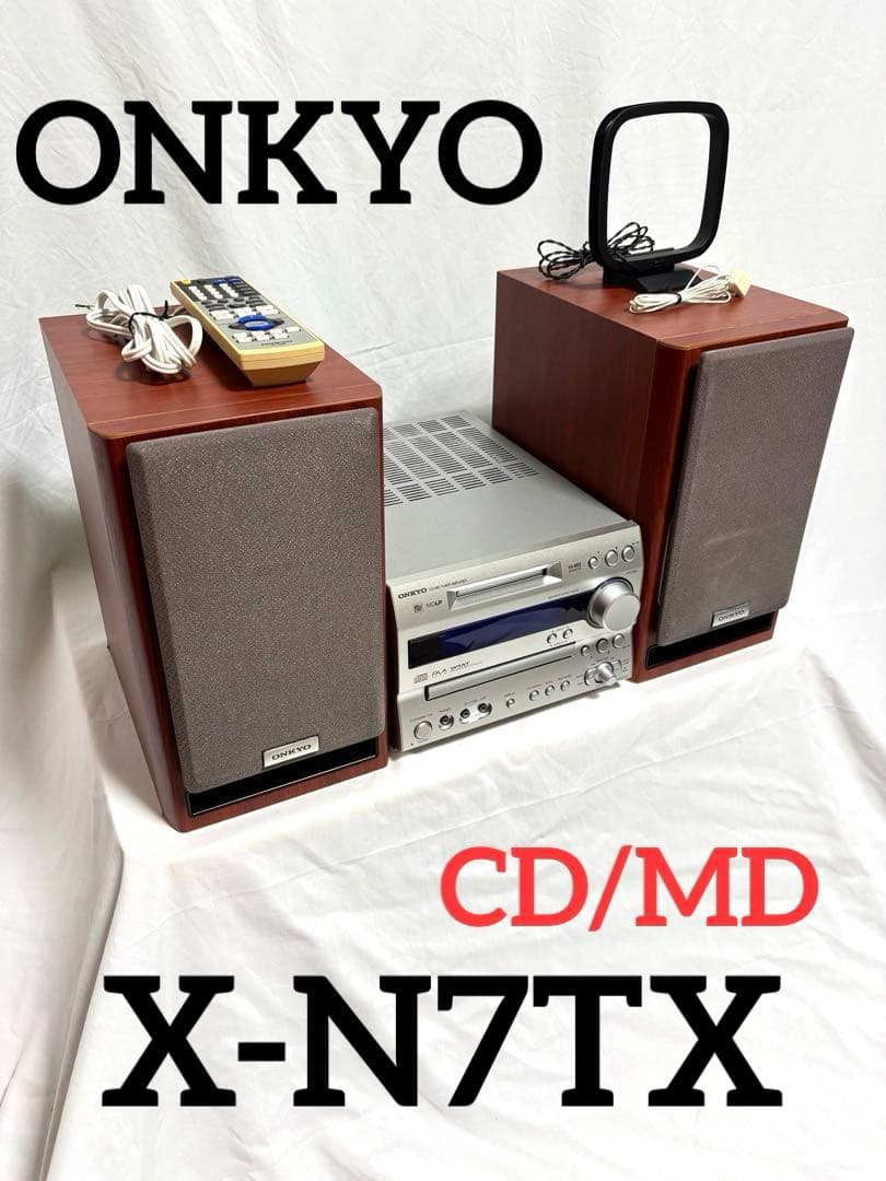 ONKYO ミニコンポ X-N7TX 2007年製