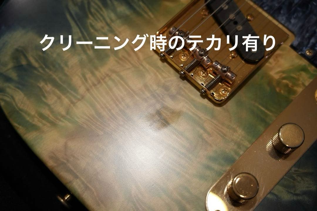 Momose MT-BET ’20WSE テレキャスター ギター