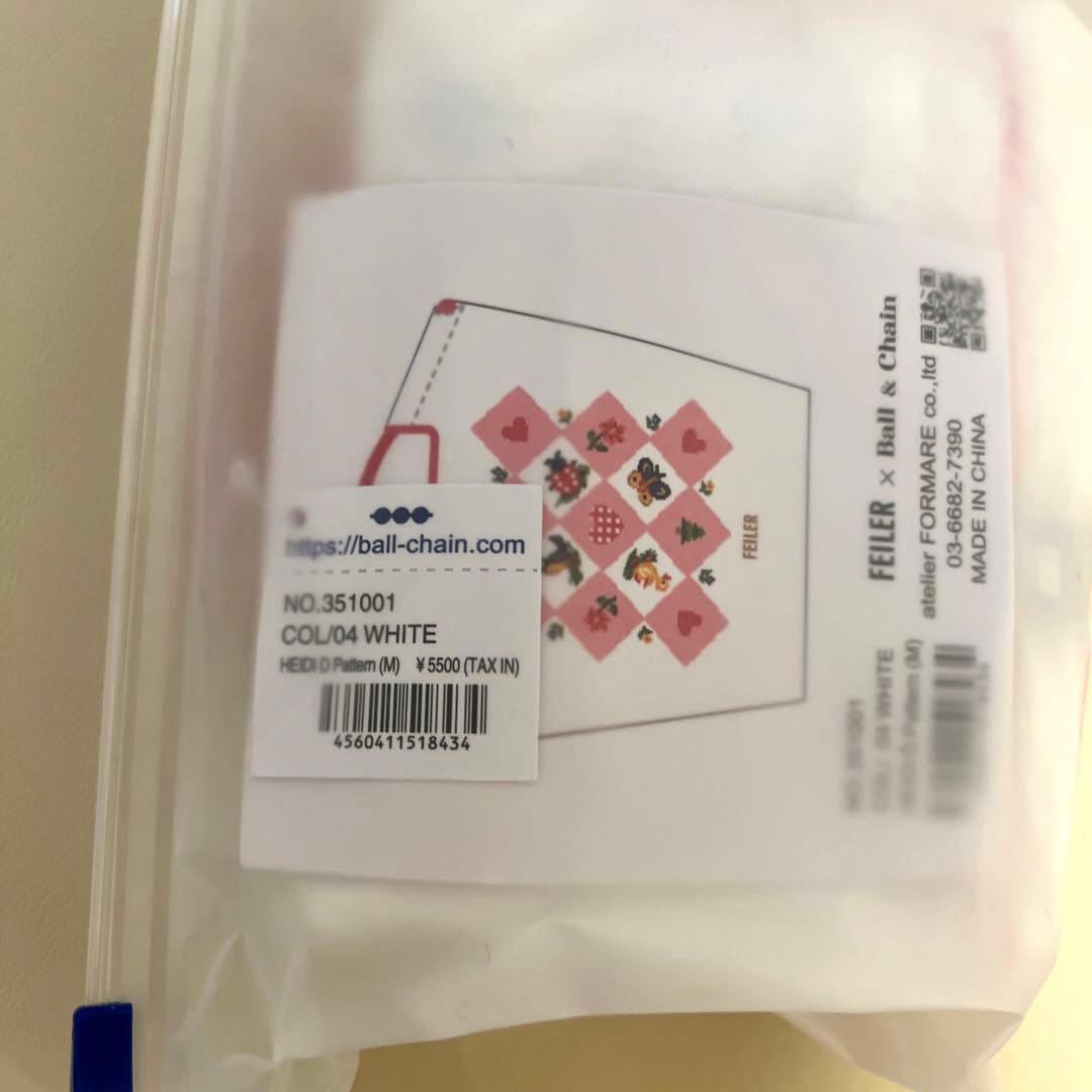 【新品】フェイラー×ボールアンドチェーン ハイジ 白 M 正規品
