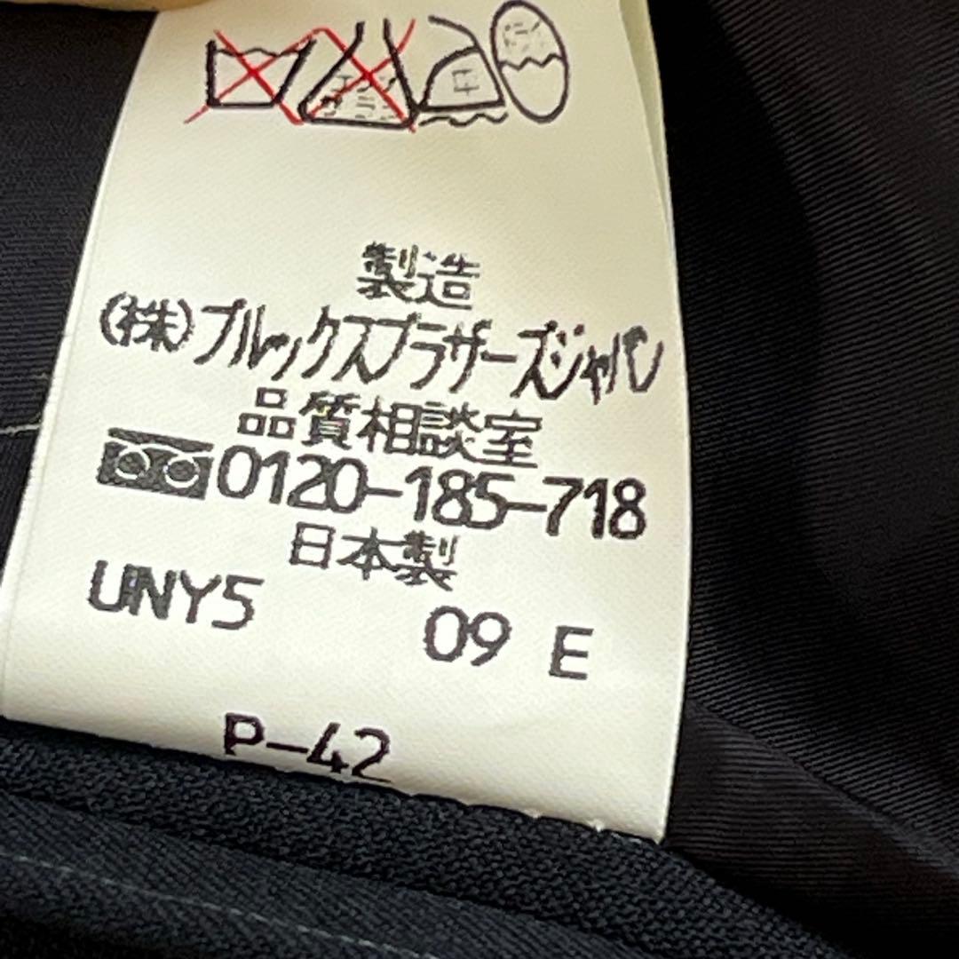 美品　ブルックスブラザーズ　パンツスーツ L 背抜き　ストライプ　1B ビジネス