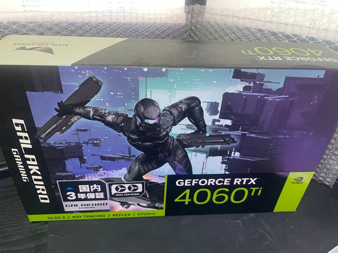 NVIDIA GeForce RTX 4060 Ti グラボ 本体