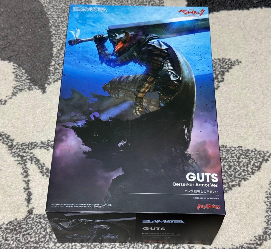 PLAMATEA ベルセルク ガッツ 狂戦士の甲冑Ver.