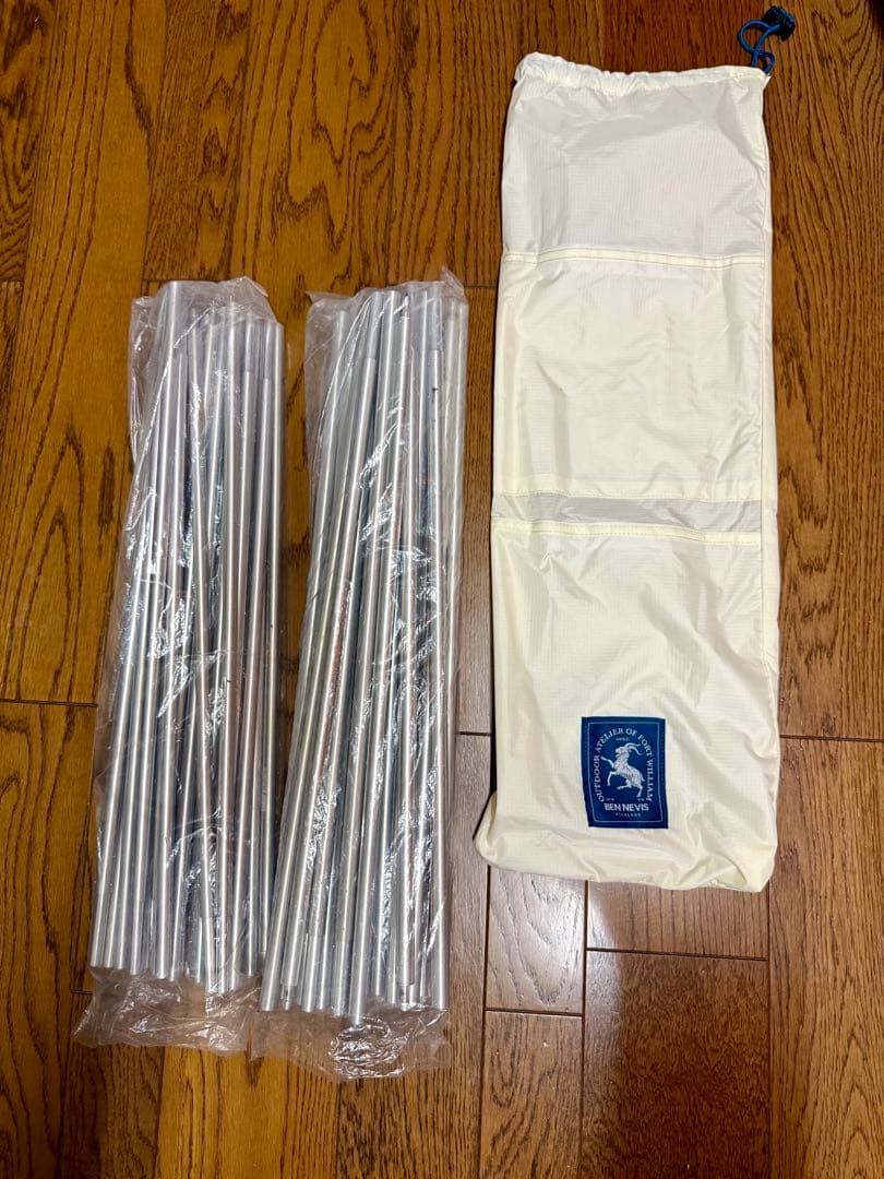 【美品】BEN NEVIS ベンネヴィス　オブザーバーシェルター アイボリー