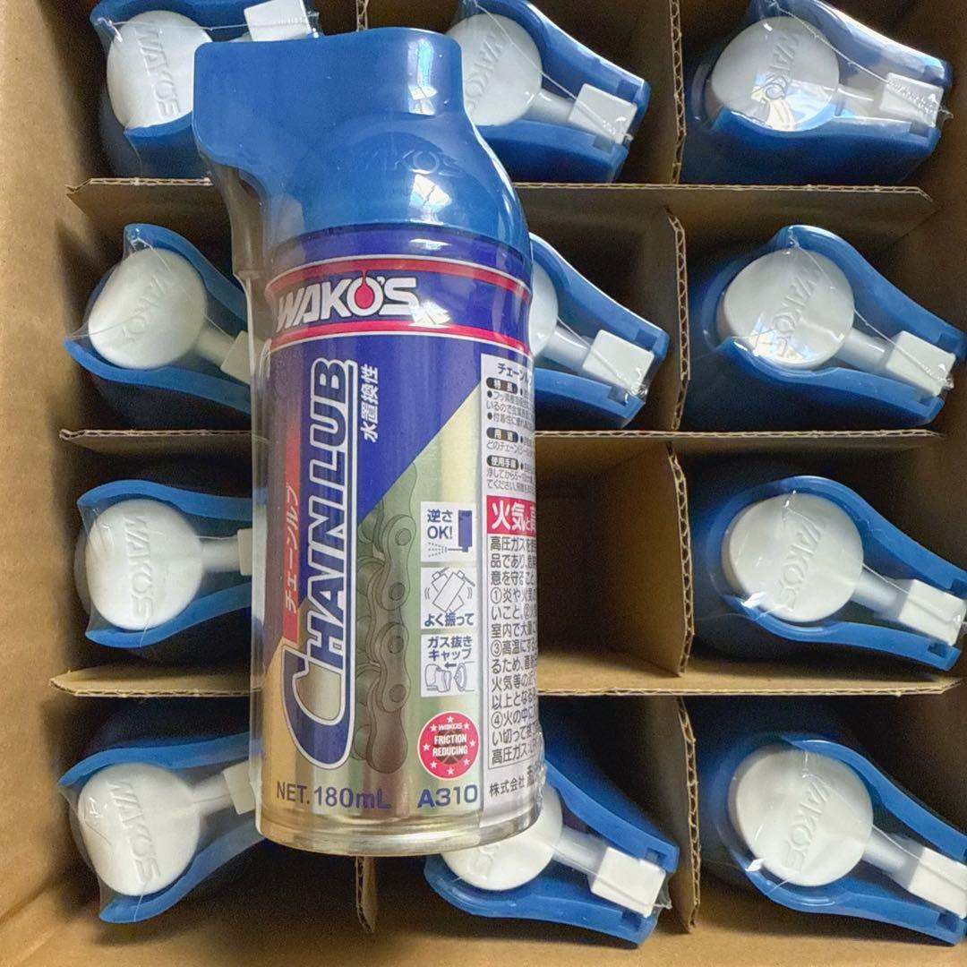 ワコーズ CHL チェーンルブ 浸透性チェーン用防錆潤滑剤 A310
