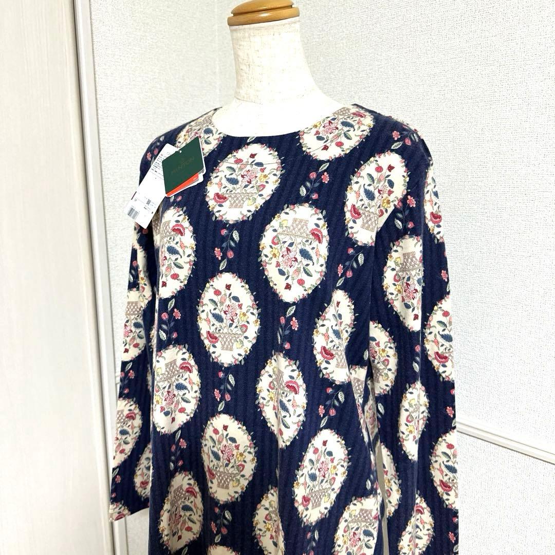 新品未使用タグ付　ワコールミントンハドンホール柄　暖か素材パジャマMサイズ