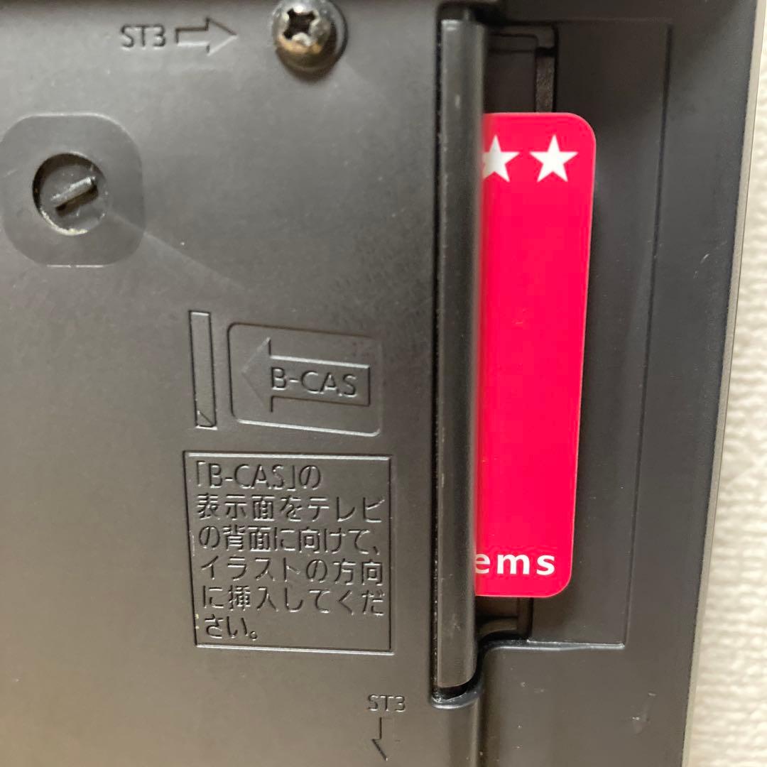 パナソニック ビエラ TH-24H300 24V型 液晶テレビ 2021年