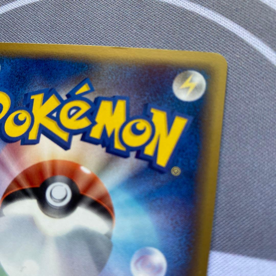 δ種カメックス(049/075) 1ED きせきの結晶　裏面上部白カケ有り