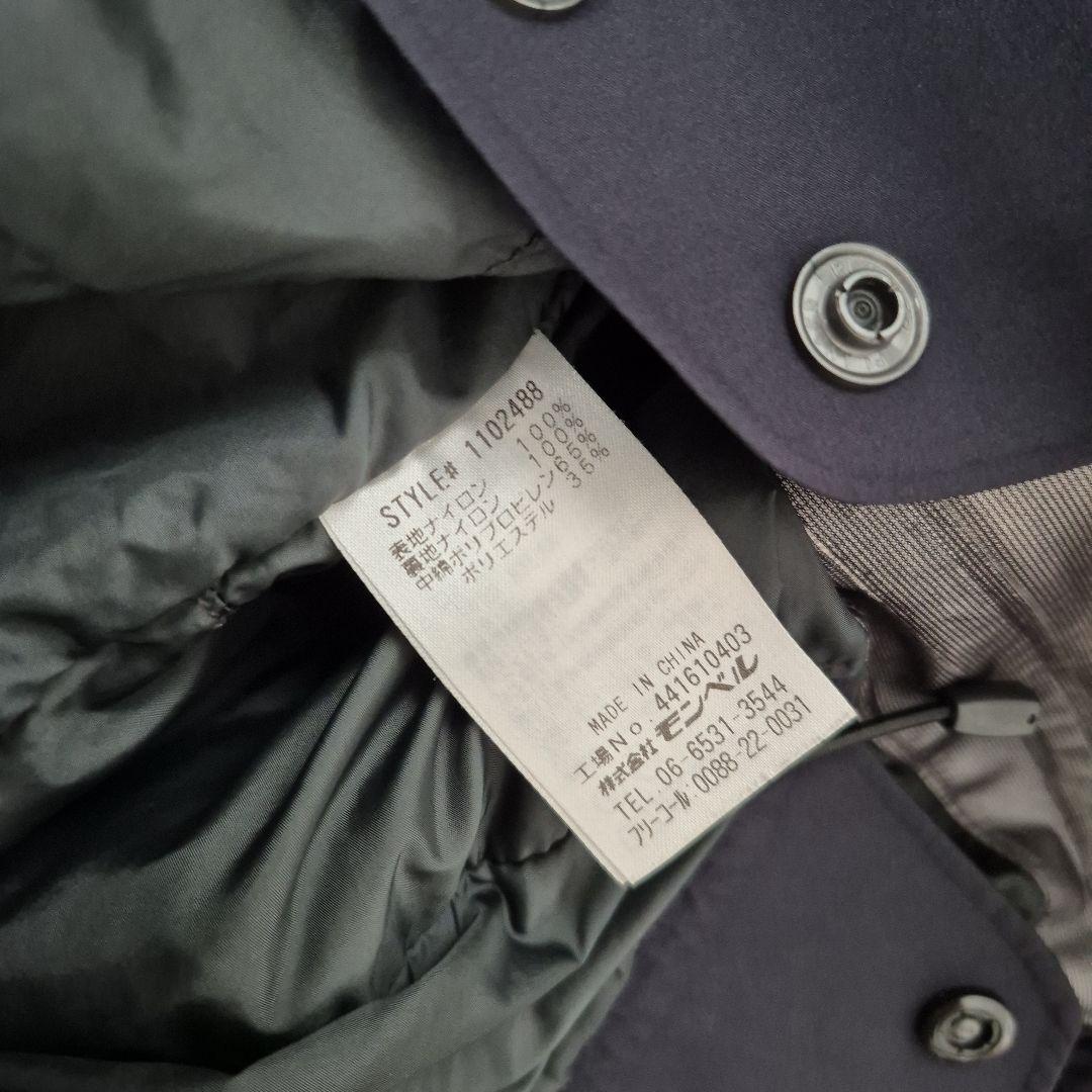 モンベルドロワットパーカメンズM