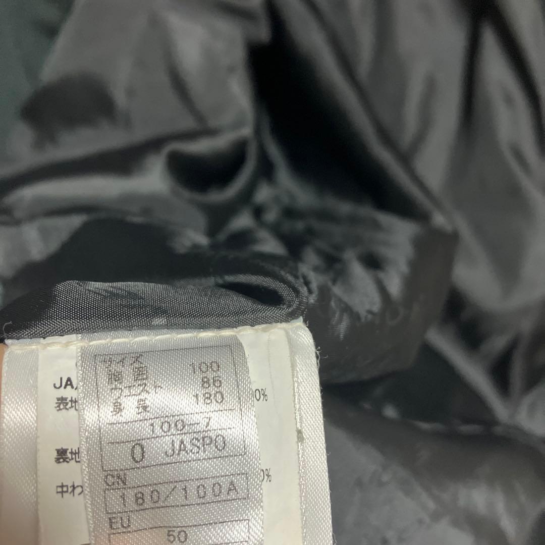 ONYONE オンヨネ 高機能ウェア スキー　スノーボード　上下Oサイズ セット