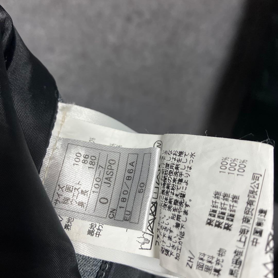 ONYONE オンヨネ 高機能ウェア スキー　スノーボード　上下Oサイズ セット