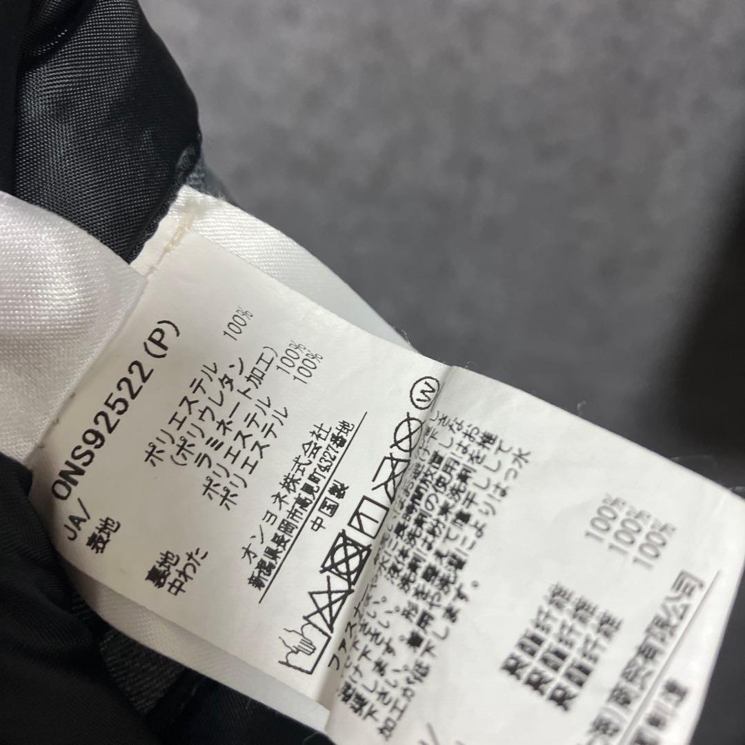 ONYONE オンヨネ 高機能ウェア スキー　スノーボード　上下Oサイズ セット