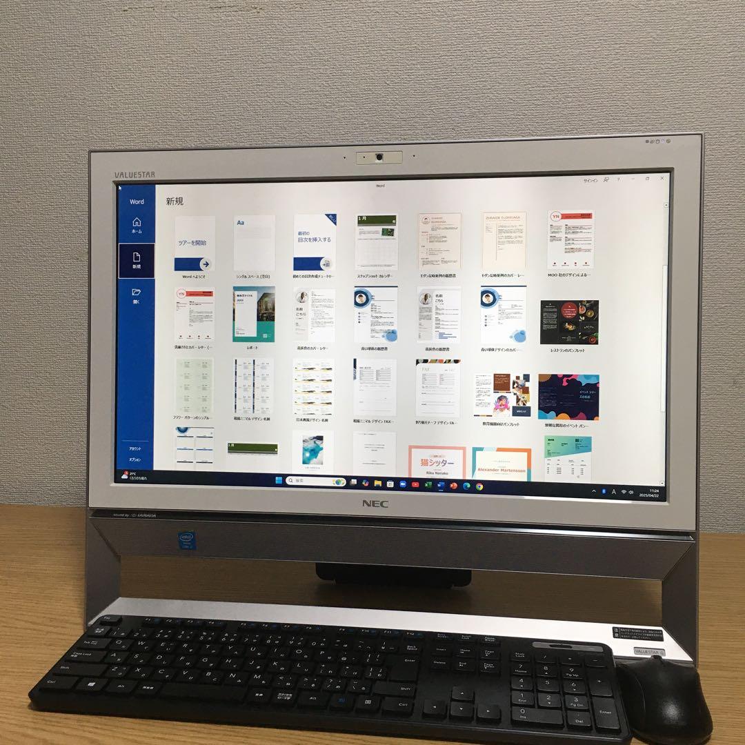 NEC VALUESTAR 一体型 デスクトップ Win11 i7 SSD 取説