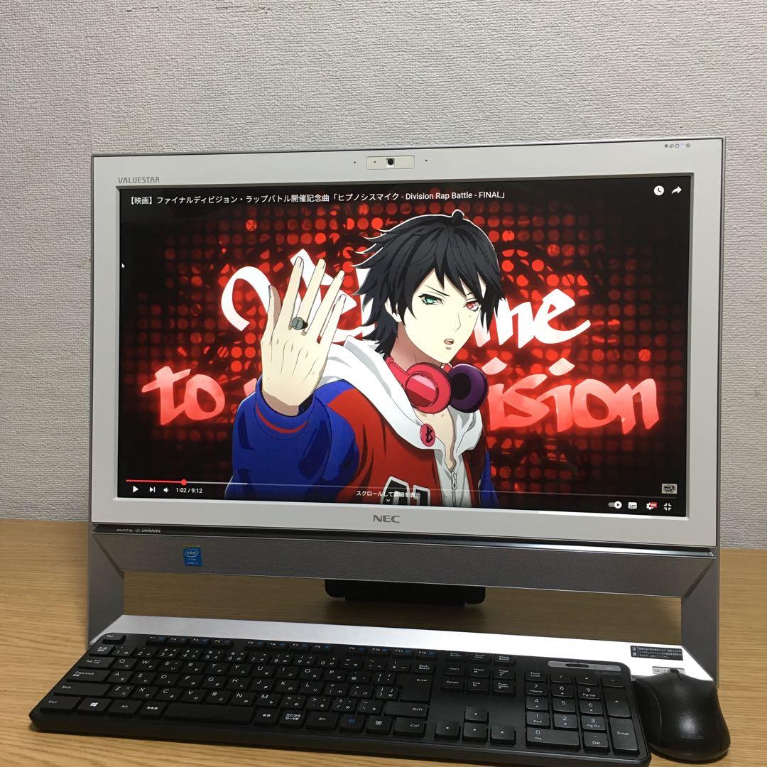 NEC VALUESTAR 一体型 デスクトップ Win11 i7 SSD 取説