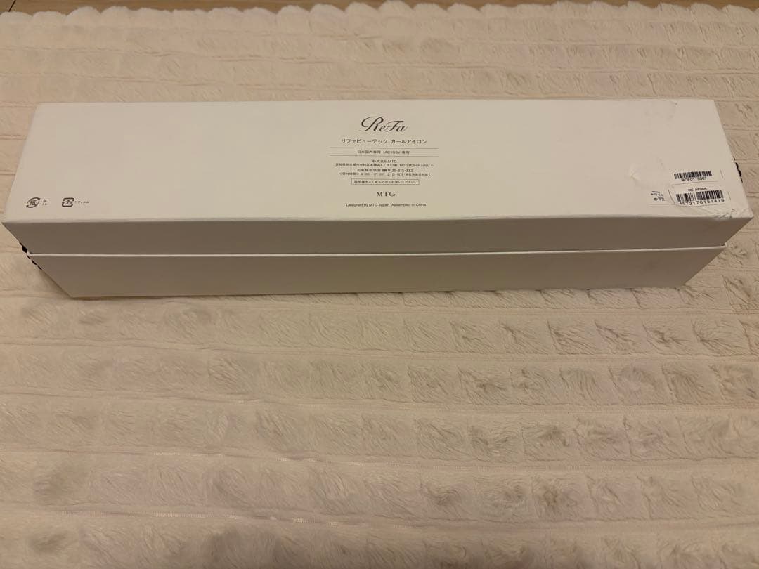 ReFa カールアイロン ホワイト 32mm（2022年製）