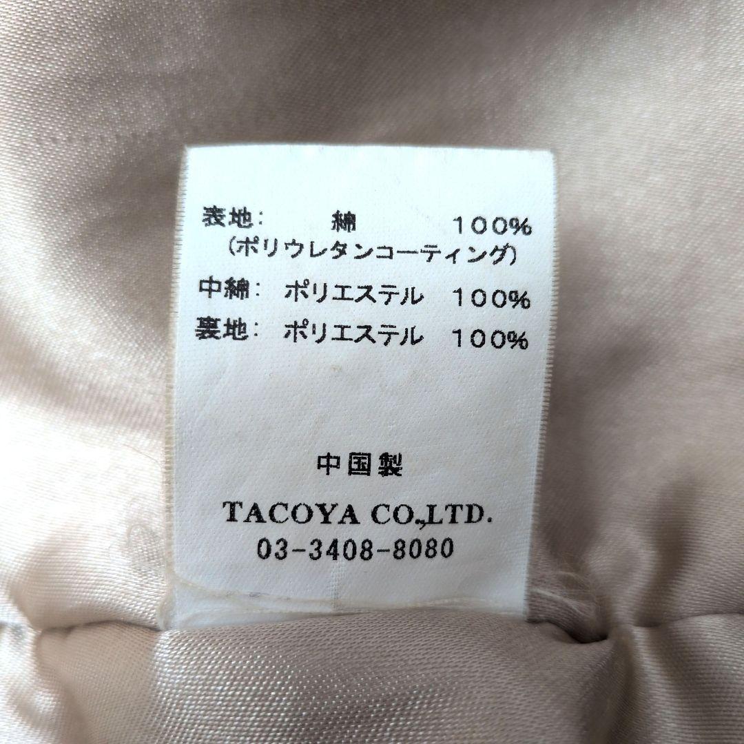 【激レア y2k】バッファローボブズ　ナポレオンジャケット　アーカイブ　ブラック