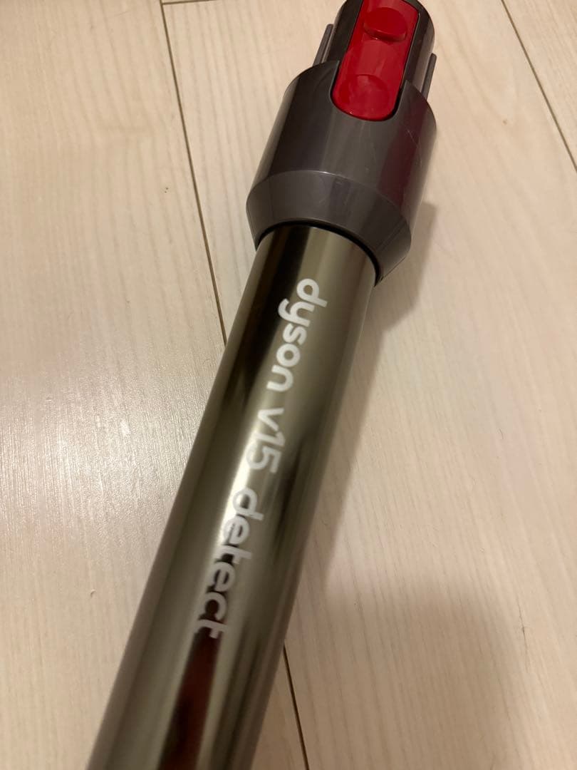 ダイソンdyson　掃除機　V15 detect absolute