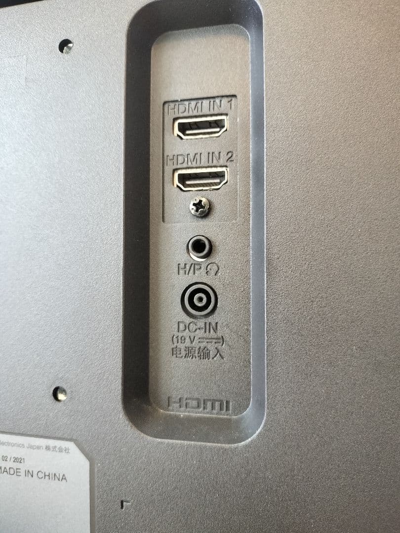 美品 LGモニター29WL500-B 29インチ21:9 1080HDR IPS