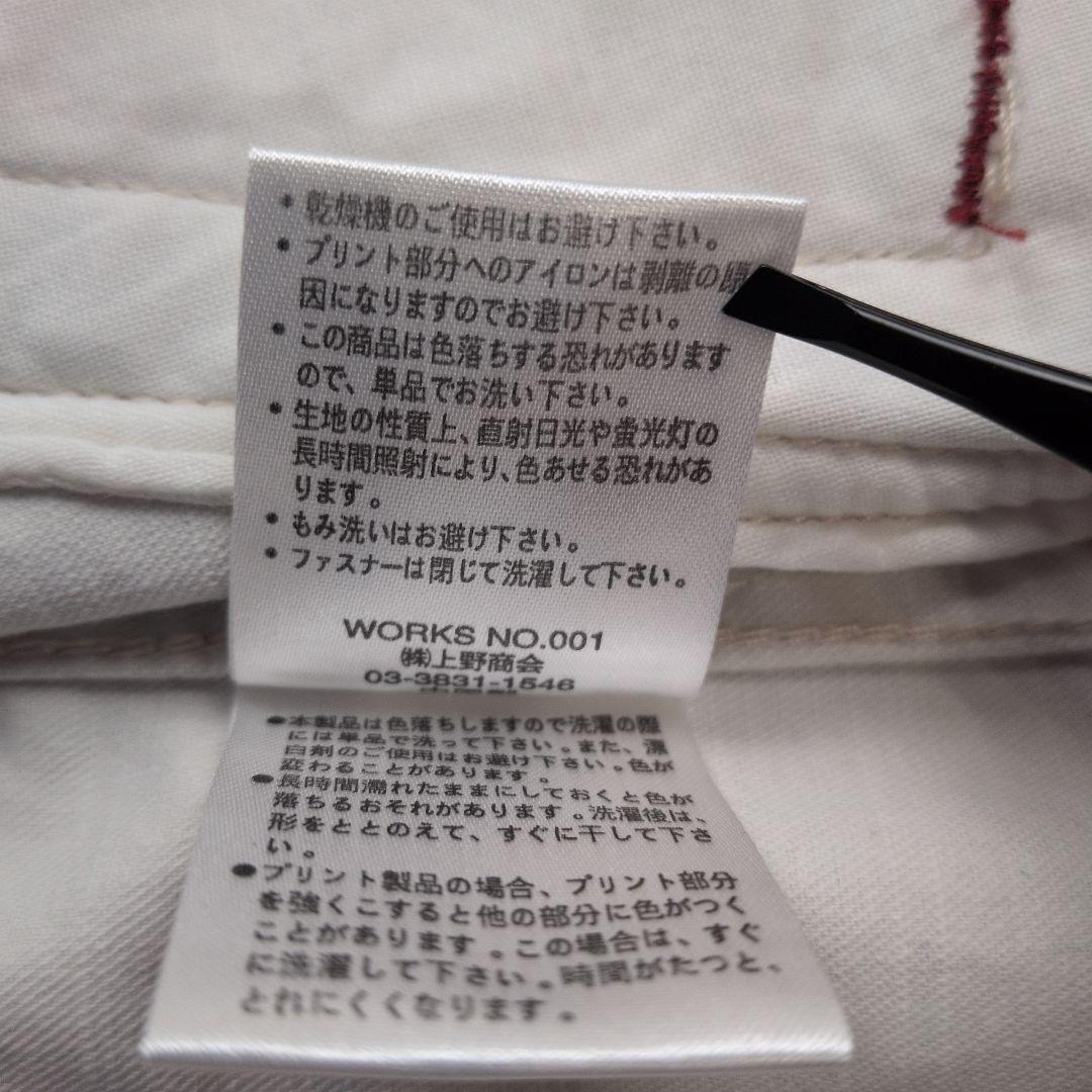 AVIREX Armed Forces Manufacturer 春物ジャケット