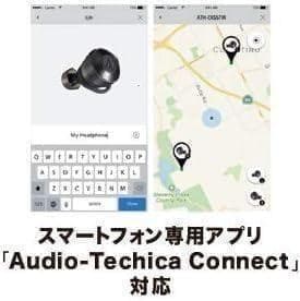 新品★オーディオテクニカ ATH-CKS5TW BL　完全ワイヤレスイヤホン