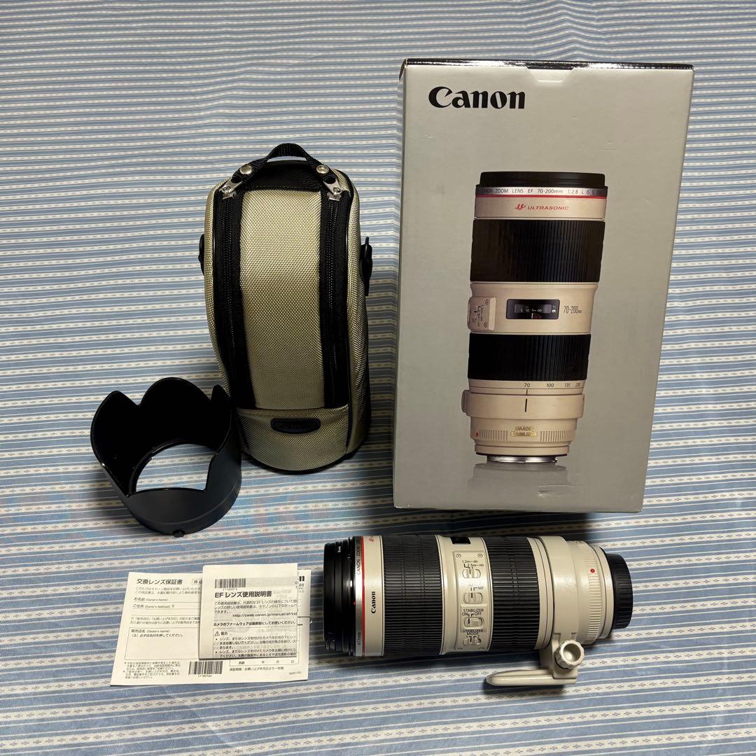2型 EF70-200mm f2.8L IS II USM