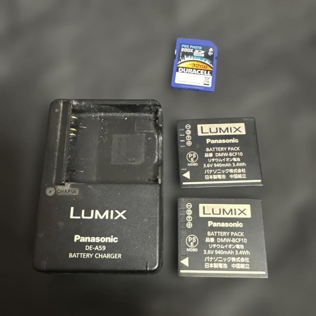 美品！パナソニック LUMIX DMC-FX60 デジカメ　ピンク　充電池2個付