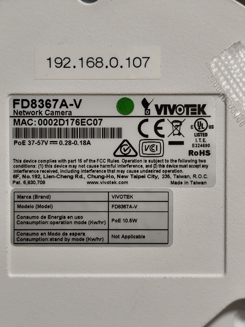 VIVOTEK FD8367A-V ドーム型防犯カメラ