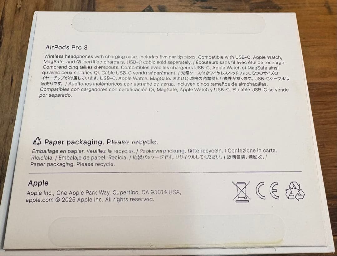 Apple AirPods Pro3本体　12／1購入