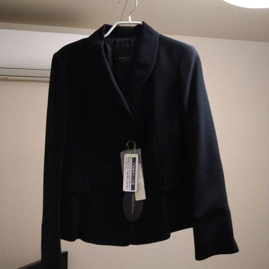 ブラックフォーマル　新品タグ付き　3点セット