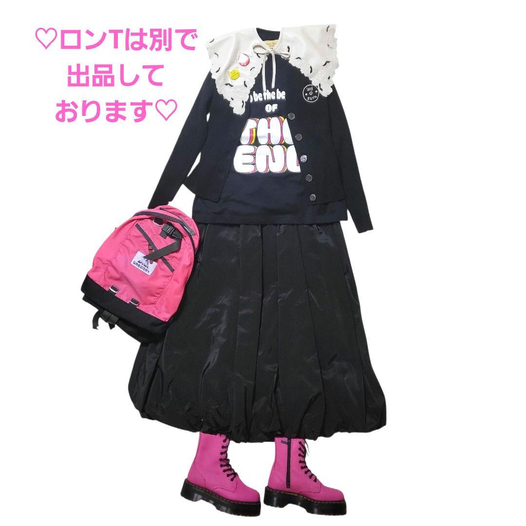 ♡新品未使用♡トーマスマグパイ♡Vネック ニット カーディガン ブラック