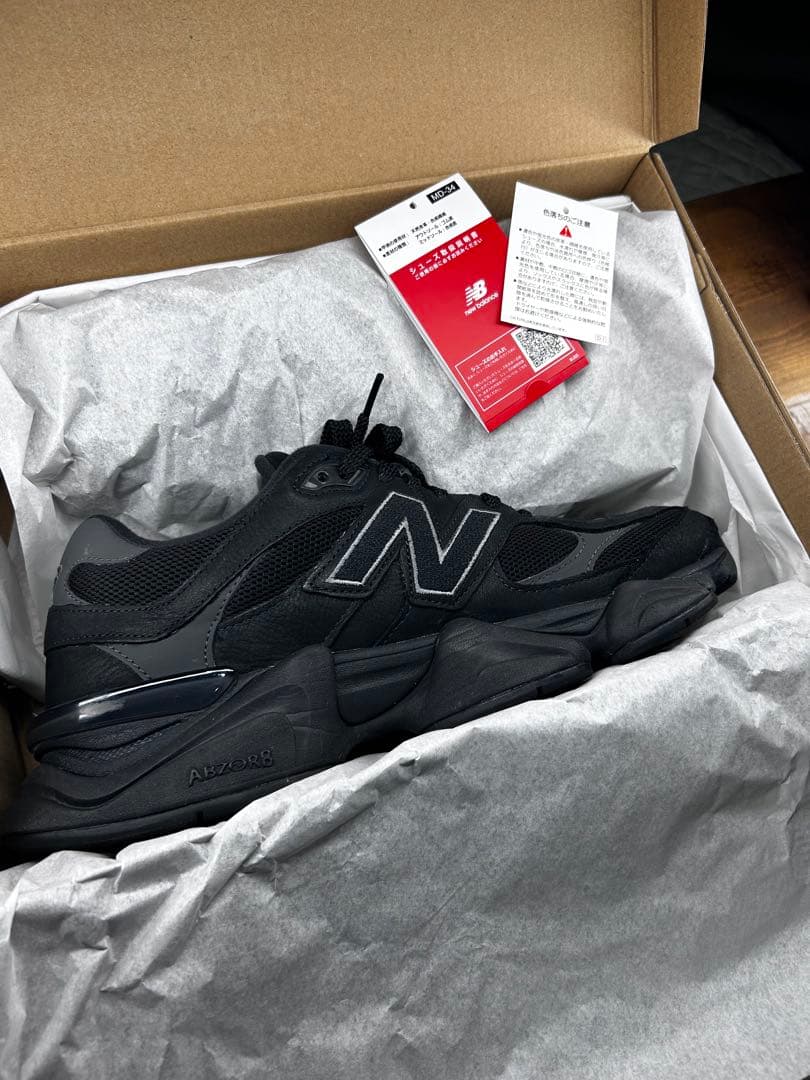 箱付U9060ZGE 27.5cm ブラック used美品