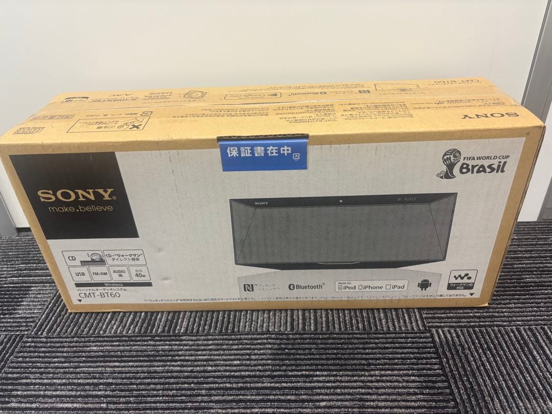 【新品未開封】SONY CMT-BT60 Bluetooth CDプレーヤー