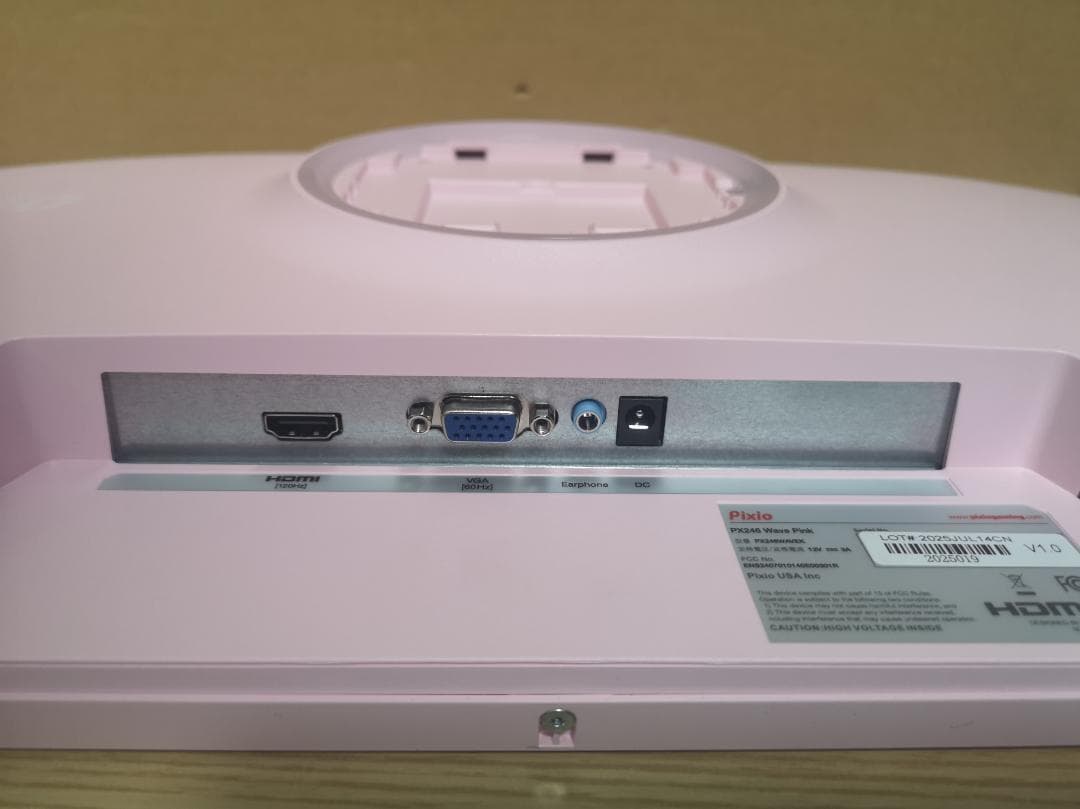 Pixio PX246Wave ゲーミングモニター 23.8型 120Hz 美品