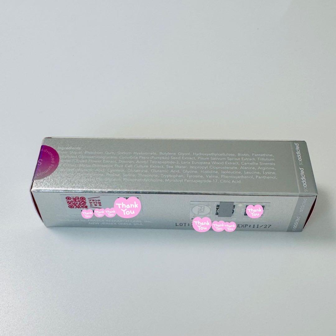 P様3点セット【シャイニー(ブラシ付)】【ラッシュアディクト】【サンスクリーン】